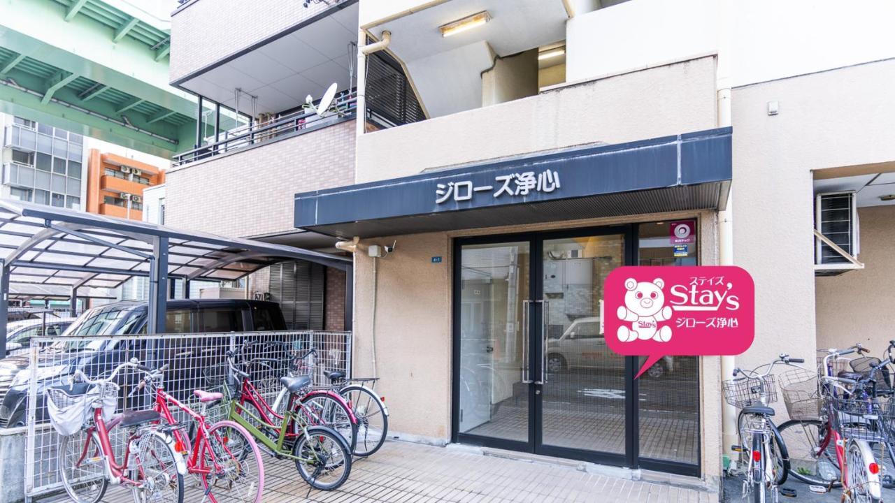 Stay'S ジローズ浄心 601号 名古屋 民泊 駅近 Esterno foto