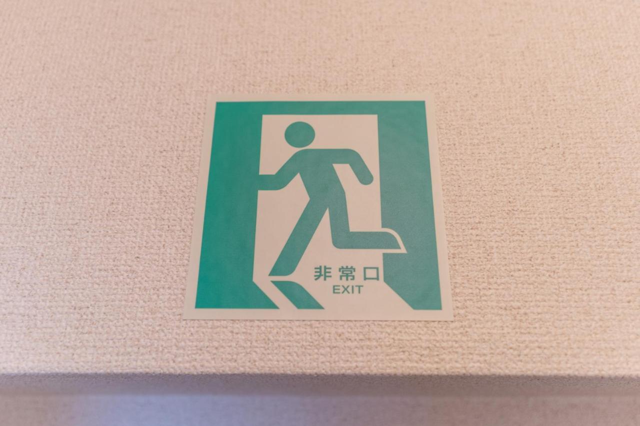 Stay'S ジローズ浄心 601号 名古屋 民泊 駅近 Esterno foto